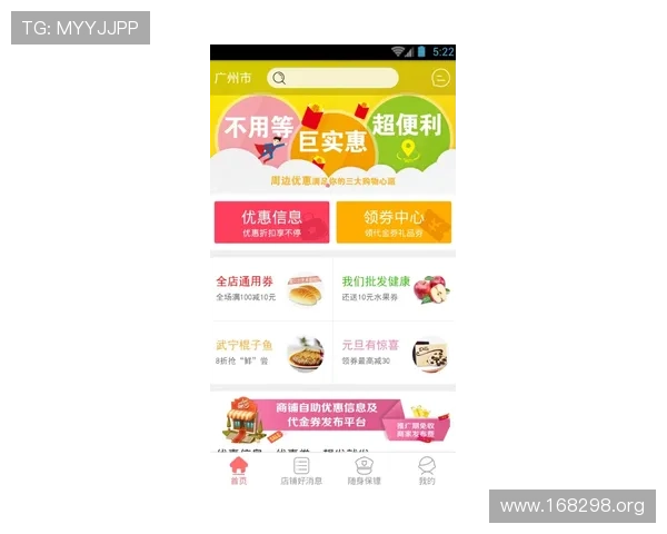 莎莎国际官网：全面了解最新产品与优惠信息